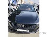 New Bestune Car for Sale